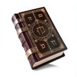 Kindle Store Ancient African History Book 121 Pages-0